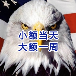 水城要账公司